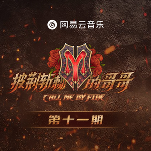 老肥赵邦贺的最新视频
