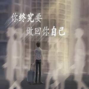 老肥赵邦贺的最新视频
