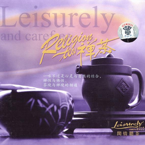 老肥赵邦贺的最新视频
