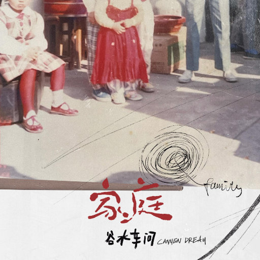 老肥赵邦贺的最新视频
