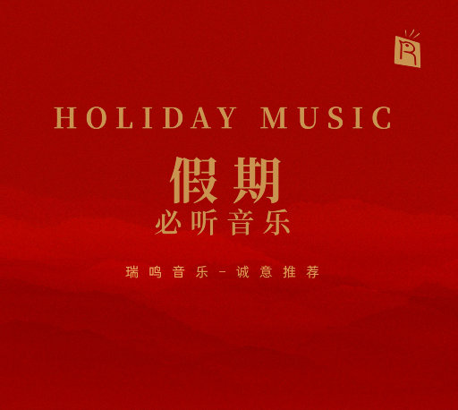 老肥赵邦贺的最新视频
